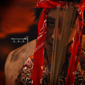 Album FIELD OF HEAVEN from AMINATO