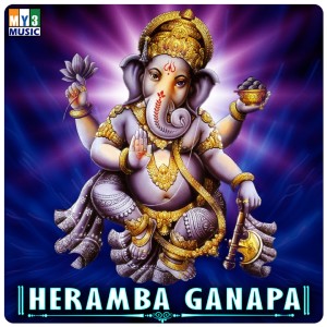Listen to Enu Lileyo Ninnadu song with lyrics from Rajesh Krishna