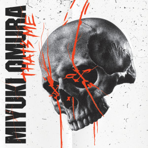 ดาวน์โหลดและฟังเพลง That's Me พร้อมเนื้อเพลงจาก Miyuki Omura