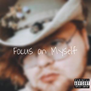 收聽Indigo Child的Focus on Myself (Explicit)歌詞歌曲