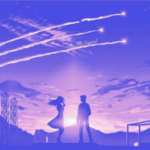 Album 纯音乐集 from 蓝江龙