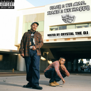 收聽Holland Izz的Blind to the BS RMX (Explicit)歌詞歌曲