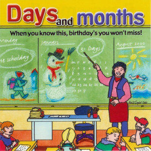 ดาวน์โหลดและฟังเพลง January พร้อมเนื้อเพลงจาก Fun Teachers
