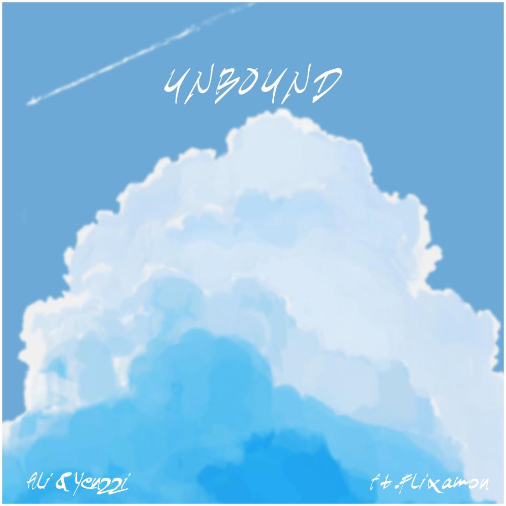 Unbound