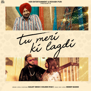 Album Tu Meri Ki Lagadi from Indeep Bakshi