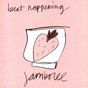 ดาวน์โหลดและฟังเพลง Drive Car Girl พร้อมเนื้อเพลงจาก Beat Happening