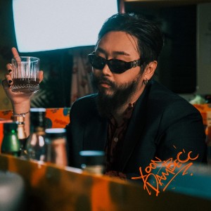 ดาวน์โหลดและฟังเพลง duty free (feat.Dahlia Kim) พร้อมเนื้อเพลงจาก YOON DAMBECC