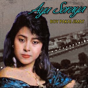 Dengarkan Curiga lagu dari Ayu Soraya dengan lirik
