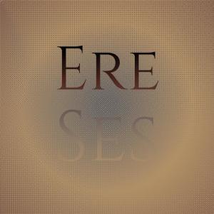 ดาวน์โหลดและฟังเพลง Happens Each พร้อมเนื้อเพลงจาก Kele Ragy
