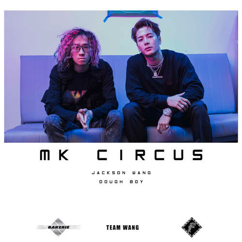 MK Circus (Explicit)