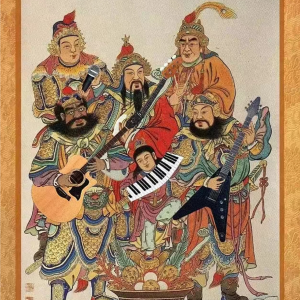 Listen to 好运跟着你 (完整版) song with lyrics from 刘战海