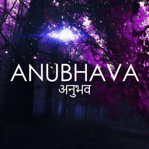 Listen to Anubhava song with lyrics from J-Bounce