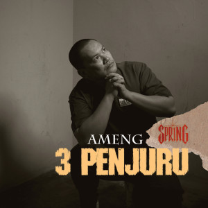 Ameng的專輯3 Penjuru