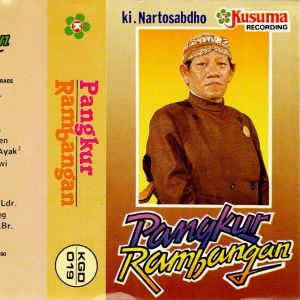 อัลบัม Gending Jawa Ki Nartosabdo - Pangkur Rambangan ศิลปิน Supadmi
