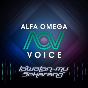 Dengarkan LawatanMu Sekarang lagu dari Alfa Omega Voice dengan lirik