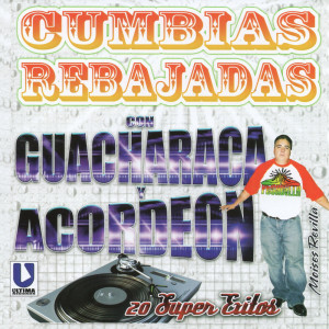 收聽Super Changos的La Bailadora歌詞歌曲