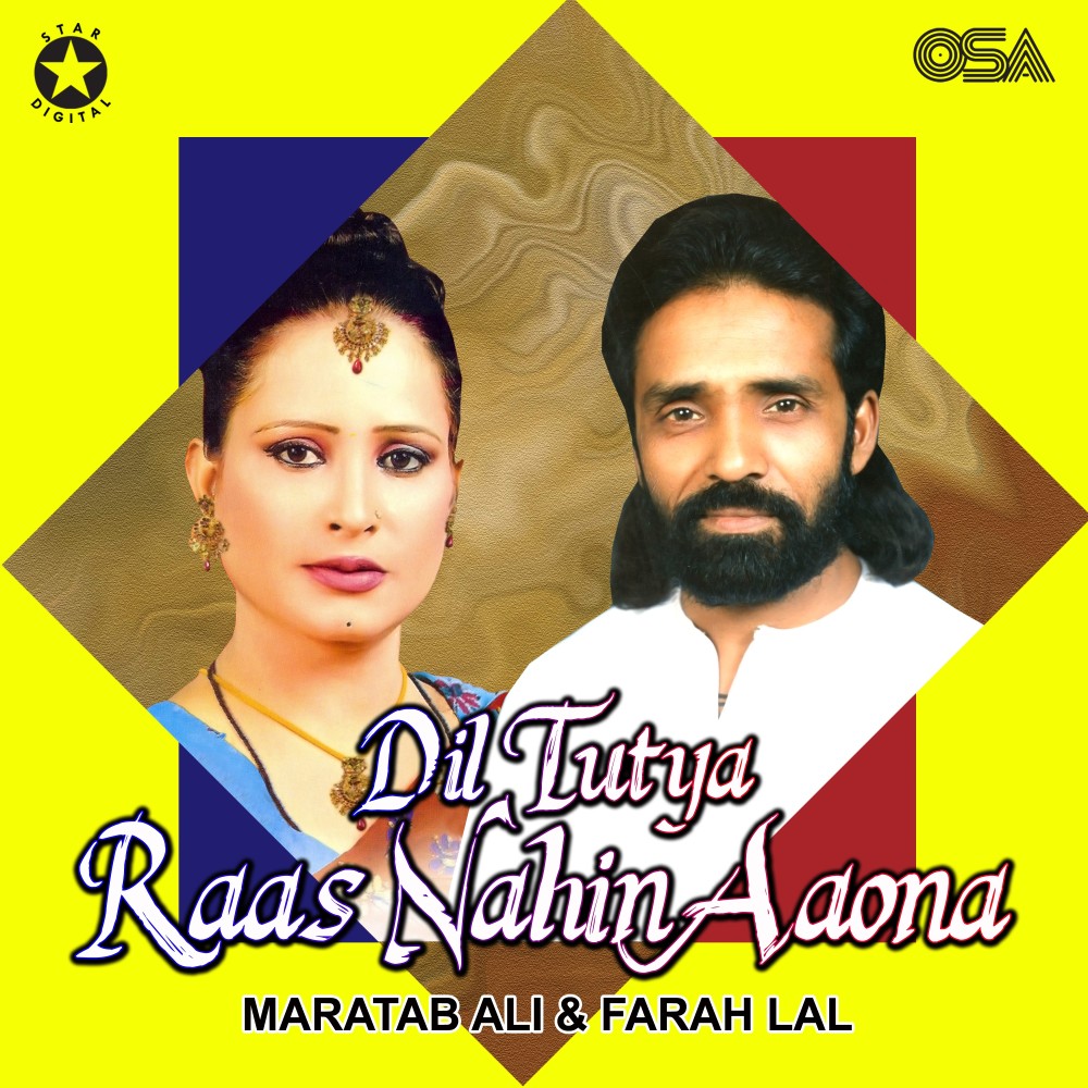 Dil Sada Sohniye Sahara