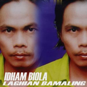 收聽IDAM BIOLA的Lagian Bamaling歌詞歌曲