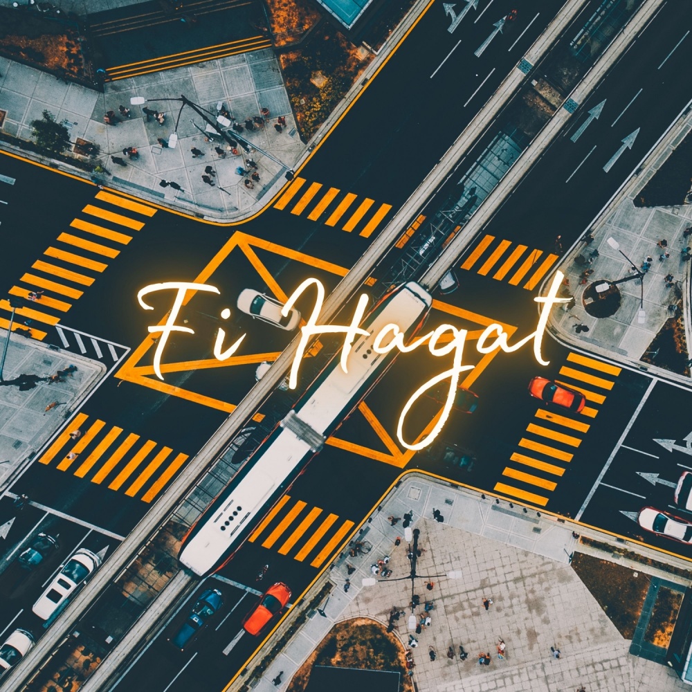 Fi Hagat (Slowed Reverb)