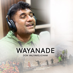 Album Wayanade from Don Valiyavelicham