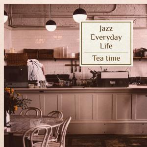 Listen to Piano Concerto in C major No. 21, KV. 467 song with lyrics from 许惠钧