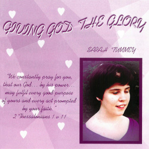 ดาวน์โหลดและฟังเพลง North Korea พร้อมเนื้อเพลงจาก Sarah Tummey