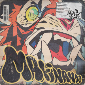 ดาวน์โหลดและฟังเพลง Makinando พร้อมเนื้อเพลงจาก Vincez