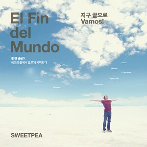Album El Fin Del Mundo from 