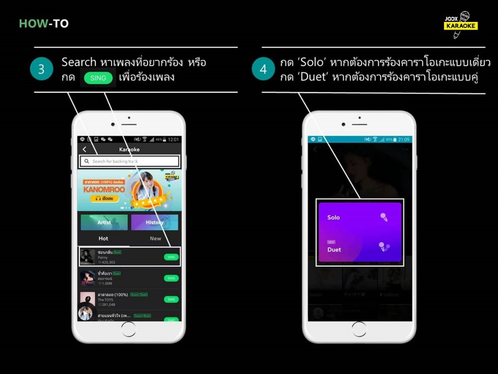 default column 1205x682 img