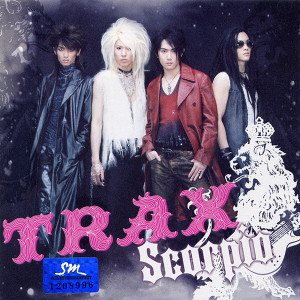 ดาวน์โหลดและฟังเพลง Over The Rainbow (Rock ver.) พร้อมเนื้อเพลงจาก TRAX