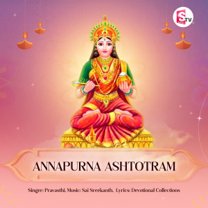 Listen to Annapurna Ashtotram song with lyrics from Pravasthi