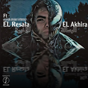 Venom的專輯El Resala El Akhira (Explicit)