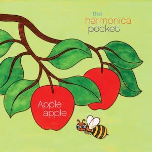 ดาวน์โหลดและฟังเพลง Dream a Dream พร้อมเนื้อเพลงจาก The Harmonica Pocket