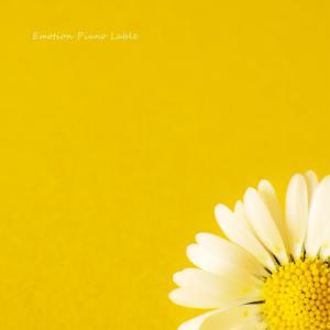 Dengarkan Holding You In Full Bosom lagu dari Phillies dengan lirik