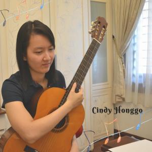ดาวน์โหลดและฟังเพลง I Like You So Much, You'll Know It (Instrumental) พร้อมเนื้อเพลงจาก Cindy Honggo