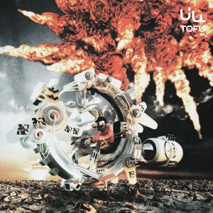 ดาวน์โหลดและฟังเพลง บ่น (FUZZY) พร้อมเนื้อเพลงจาก TOFU (TH)