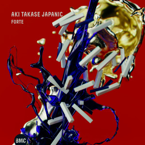 Listen to Step Skip Stop song with lyrics from Aki Takase
