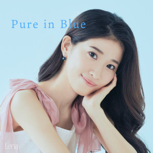 Album Pure in Blue from Lena