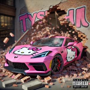 收聽j u p e的crashout (feat. Prospectfully) (Explicit)歌詞歌曲