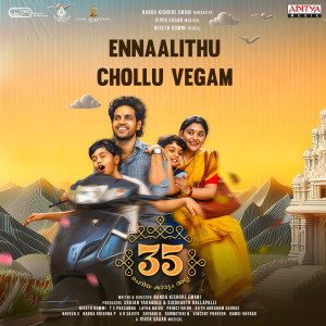 Arjun Vijay的專輯Ennaalithu Chollu Vegam (From "35 Chinna Katha Kaadu")