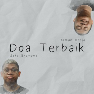 อัลบัม Doa Terbaik ศิลปิน Seto Bramana