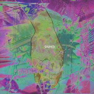 ดาวน์โหลดและฟังเพลง カティア พร้อมเนื้อเพลงจาก Sh4med