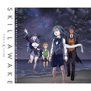 PassCode的專輯SKILLAWAKE