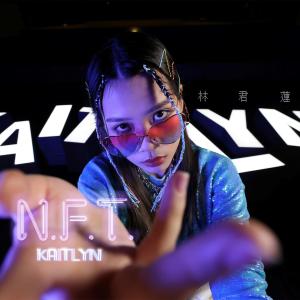 Listen to N.F.T. song with lyrics from 林君莲