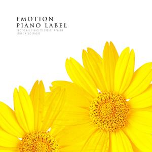 韓國羣星的專輯Emotional Piano To Create A Warm Store Atmosphere