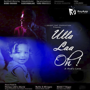 Album Ulla Laa Oh - A dad's love oleh Yuki Praveen