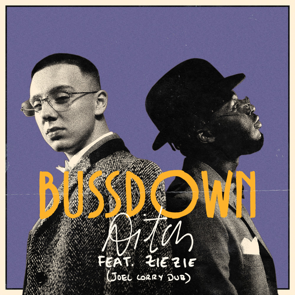 Buss Down (Joel Corry Dub) (Joel Corry Dub|Explicit)