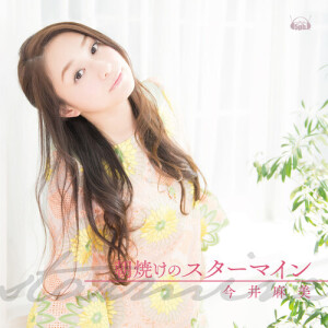 default album img