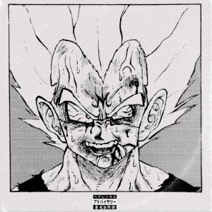 收聽Yungboyvegeta的Fresh And Gone (feat. blvckhammerbeast) (Explicit)歌詞歌曲