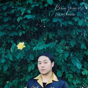 Dengarkan lagu Rather Go Blind nyanyian 제이스틴 dengan lirik